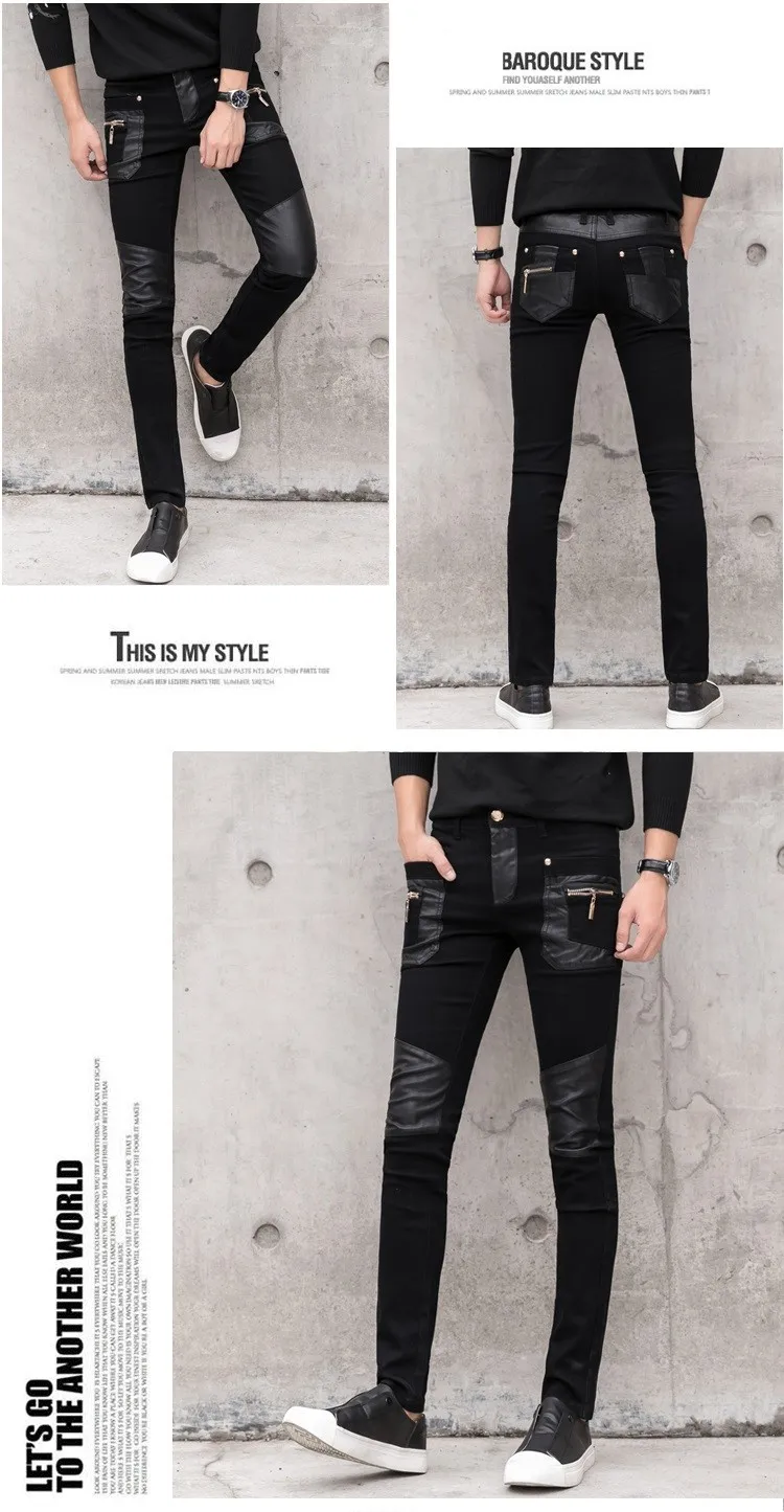 Мужские тактические брюки из черной искусственной кожи, ветрозащитные мотоциклетные брюки для верховой езды, мужские Стрейчевые облегающие модные брюки в стиле рок-сцены для мужчин