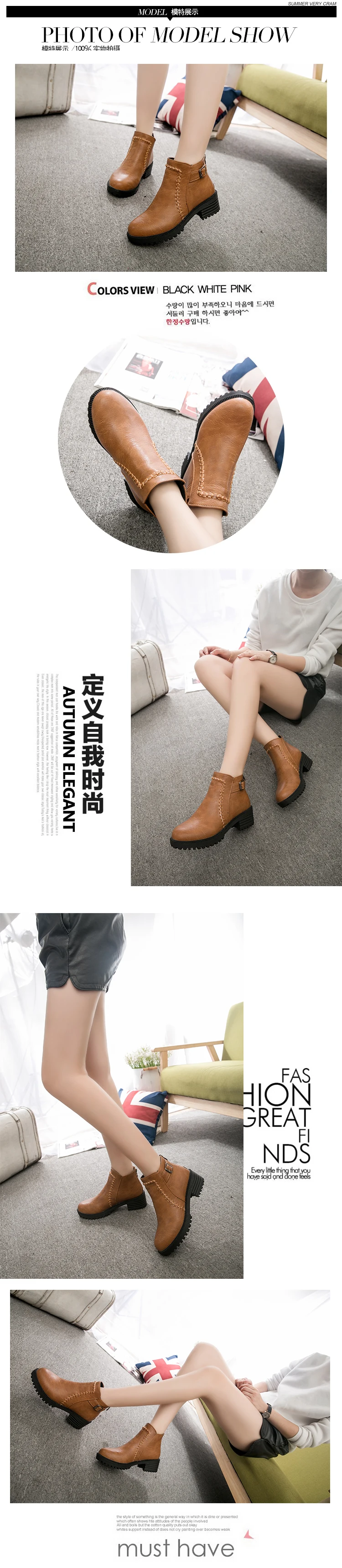 Women's Ankle Boots Zipper Square heel Vintage Print Leather Shoes for Women Buckle Strap Round Toe Casual Short Boots Shoes