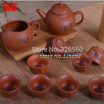 

CJ237 Genuine Yixing teapot Handmade Tea set Kung Fu Tea Set Purple Grit Ceramic Zisha Tea set