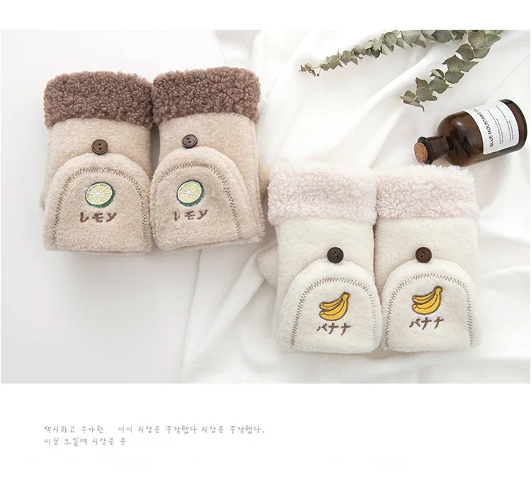 Sheng qi Half-finger Gloves Female Winter Cute Cartoon Students plus Velvet Sweet Japanese-style GIRL'S Touch Screen Warm Gloves