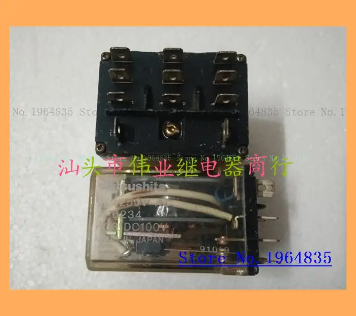 

HG3-DC100V