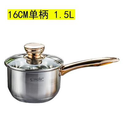 1500ml A