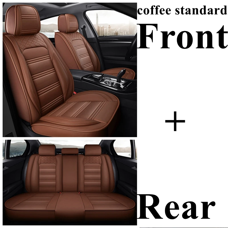 Автомобильный чехол для сиденья для Nissan Qashqai Navara D22 Juke X-trail Leaf Tiida Versa Мурано Kicks Dualis LIVINA NP300 автомобильные аксессуары - Название цвета: coffee standard