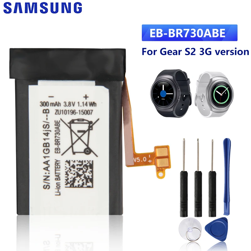 Сменный аккумулятор для SAMSUNG оригинальный Samsung Gear S2 3G R730 с аккумулятором