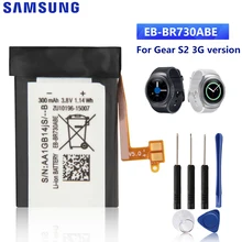 Сменный аккумулятор для SAMSUNG оригинальный Samsung Gear S2 3G R730 с