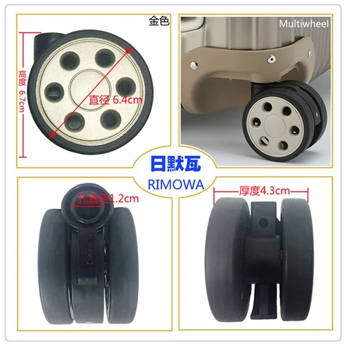 ound hole gold 1PCS Колесико на колесиках для ремонта чемодана, оригинальные универсальные аксессуары на колесиках, запасная часть для обслуживания, круглое отверстие, золото - Цвет: ound hole gold 1PCS