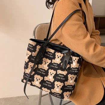 

Cartoon Little Bear Shoulder Bag Bag Women's Bag 2020 New Trendy Fashion Korean Style Large Capacity Hand Bag White Black Coffee