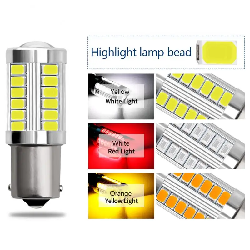 

2PCS 2inch Unversal 1156 Model White Red Yellow Brake Light 33SMD Turn Signal Motorcycle Light Car LED Light 7000K-8000K 800lm