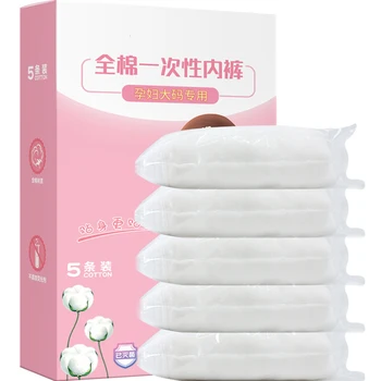 5PCS/Lot Disposable Underwear Pregnant Panties Cotton Postpartum Underpants Plus size for Big Women 2XL TO 6XL