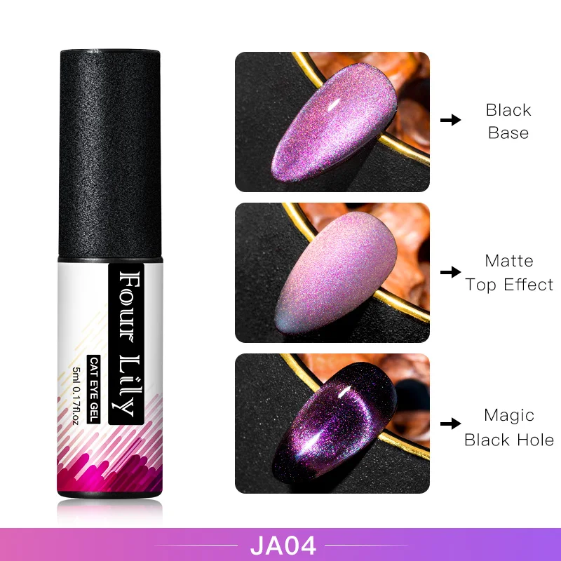 TS08021 FOURLILY 9D Cat Eye UV Gel Nail Polish Chameleon Magnetic Gel Nail Polish Semi Permanent Manicure Gel Lacquer - Цвет: TS08021