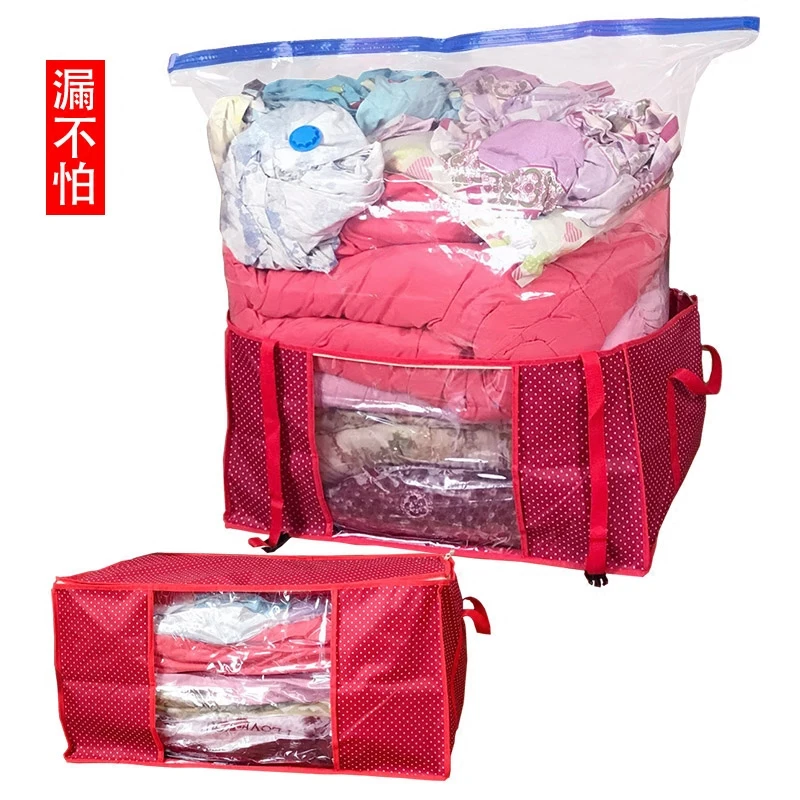 

122-liter 3D vacuum compression bag, transparent window, large storage box, Oxford cloth storage, clothing quilt finishing