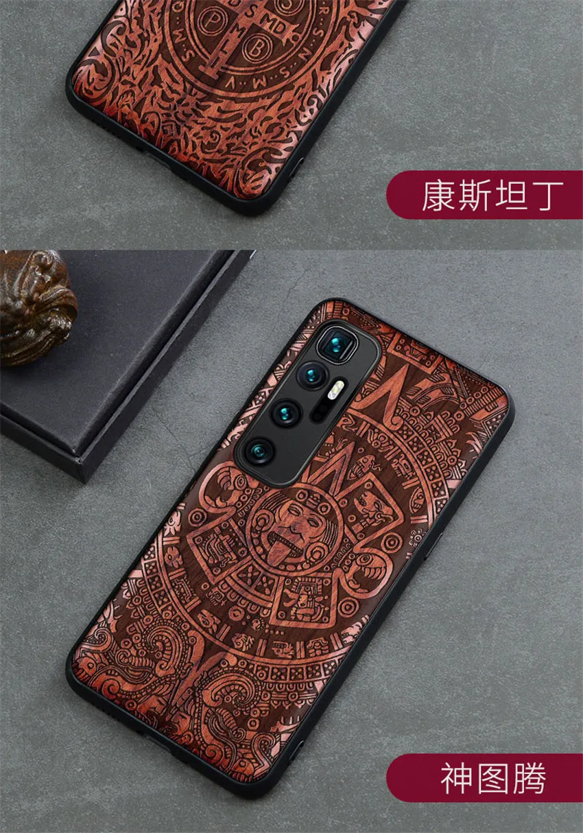 Carved Wood Case For Xiaomi mi 10 Ultra Shockproof Case TPU Bumper Cover For Xiaomi mi 10 Ultra Case Wood Shell Mi 10 Ultra (17)