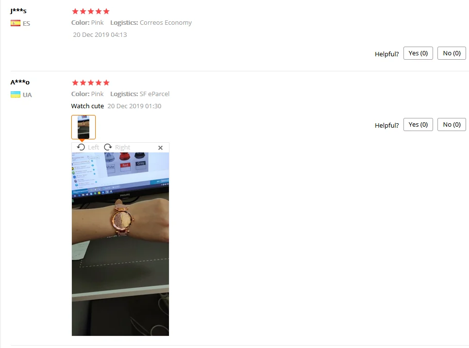 QQ截图20191223202059