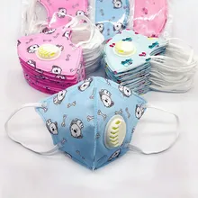 2шт/1 шт набор средств по уходу за грудным ребенком мультфильм милый PM2.5 Анти-пыль одноразовые рот маска для лица для детей хлопковая маска с фильтром дыхания