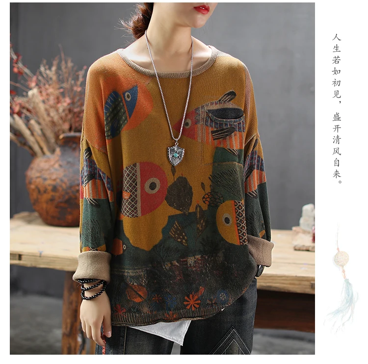 Coffee new printed cotton and linen patchwork round collar sweater loose women's coat autumn wear short sweater A0BZ4