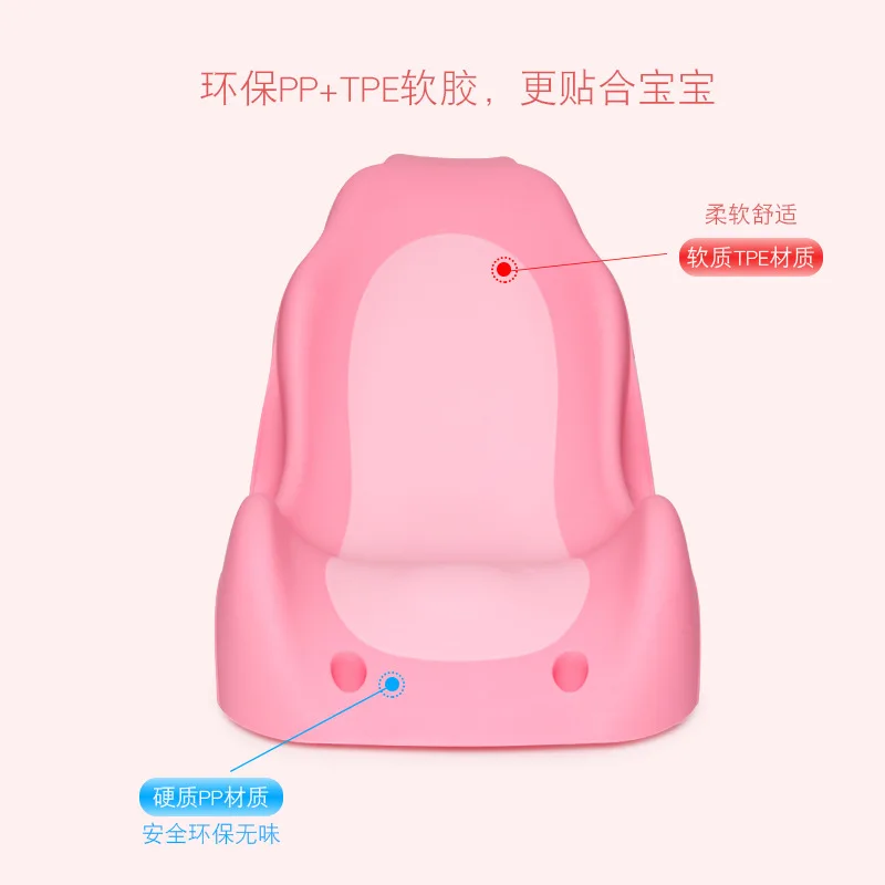 

Infant Baby Rack Tub-Sit Lie Bath Bath Frame Newborns Mu Universal Bracket Beds Anti-slip String Bag