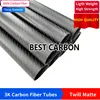 Free shiping 4 5 6 7 8 9 10 11 12mm with 500mm length High Quality Twill Matte 3K Carbon Fiber Fabric Wound Tube, CFK TUBE ROHRE ► Photo 2/6