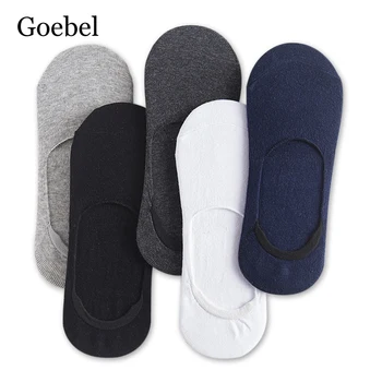 

Summer Man Boat Socks Shallow Mouth Non-Slip Silicone Men Invisible Socks Cotton Casual Socks Male 5Pairs/lot=10pieces