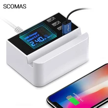 4 Порты USB Зарядное устройство зарядное адаптер Led Дисплей зарядное устройство для мобильного телефона для включения в Зарядное устройство для iPhone samsung Xiaomi USB Зарядное устройство Подставка держатель