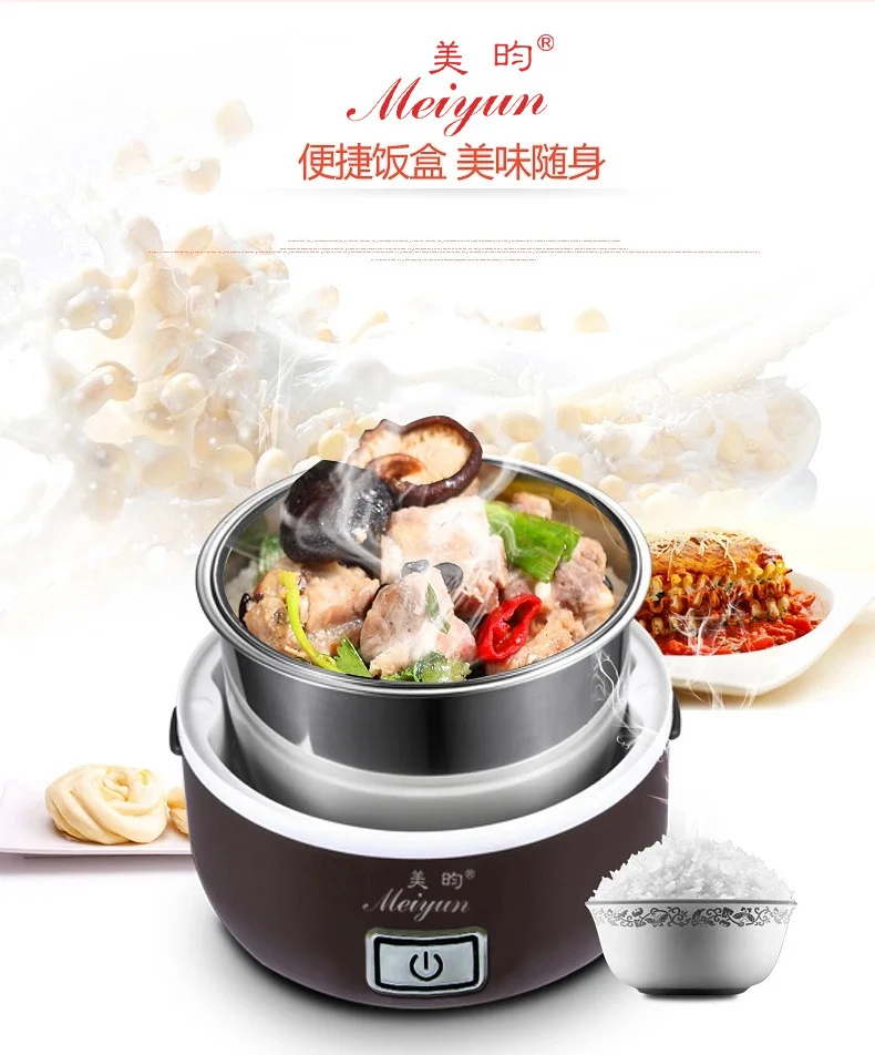 Manufacturers Direct Selling Mei Yun Electric Lunch Box Heating Insulated Electric Rice Container Mini Rice Cooker Three Layer R