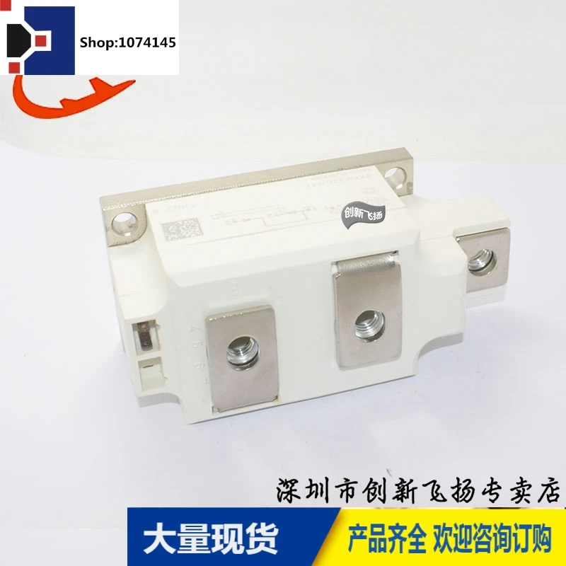 SKKH330/18E330A-1800V/