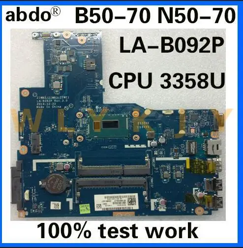 abdo ZIWB2/ZIWB3/ZIWE1 LA-B092P motherboard for Lenovo B50-70 N50-70 notebook CPU 3558U 2957U DDR3 100% test work | Компьютеры и офис