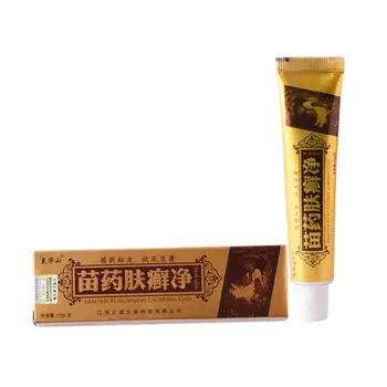 

Miao Medicine Fuxuanjing Herbal Cream Antibacterial External Wet Anti-tinea Skin Antipruritic Steriliz Itching Ointment Oin Y4Q9