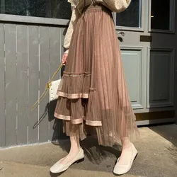 Beading Midi Long Skirts Womens Mesh Skirt 2022 Lolita Spring High Waisted Asymmetrical High Low Ruched Ruffle Skirts rok Beading Midi Long Skirts Womens Mesh Skirt 2022 Lolita Spring High Waisted Asymmetrical High Low Ruched Ruffle Skirts rok