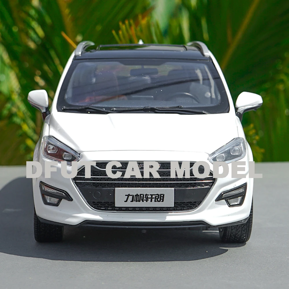 Литая 1:18 игрушечная спортивная машина из сплава модель LIFAN XUAN LANG MPV детские