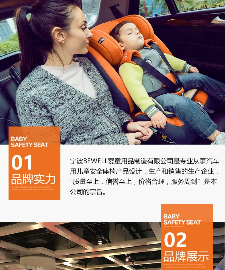 Bewell 0-15 месяцев, корзина для новорожденного ребенка, безопасное сиденье для переноски автомобиля, переносное автомобильное кресло с ручкой, детское сиденье