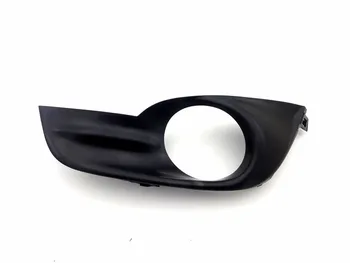 

1Pcs Left Side Fog Light Cover Bezel Fog Lamp Cover Trim For NISSAN ALTIMA SEDAN 2013-2015