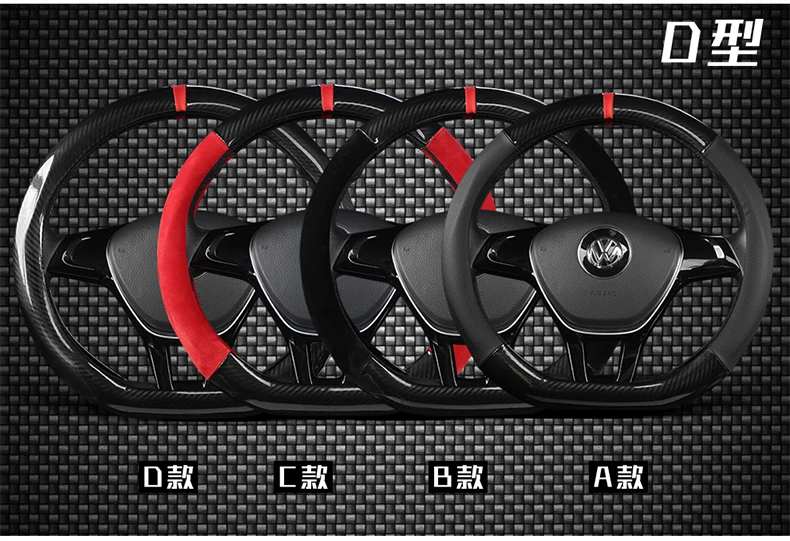 Кожаный чехол на руль из углеродного волокна для Volkswagen VW Golf 7 Mk7 New Polo Passat B8 Tiguan Sharan Jetta