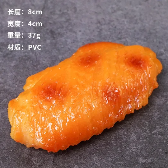 Simulation Fried Chicken Model Food Photo Prop Artificial Hamburger Fake French Fries Cake Funny Toys Fast Food Shop Display Dec food model,food photography props,kitchen food toys,fake food prank toys