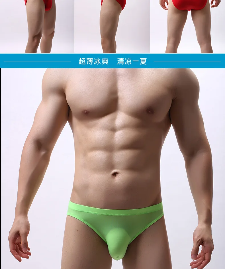 11475962337_1666233081