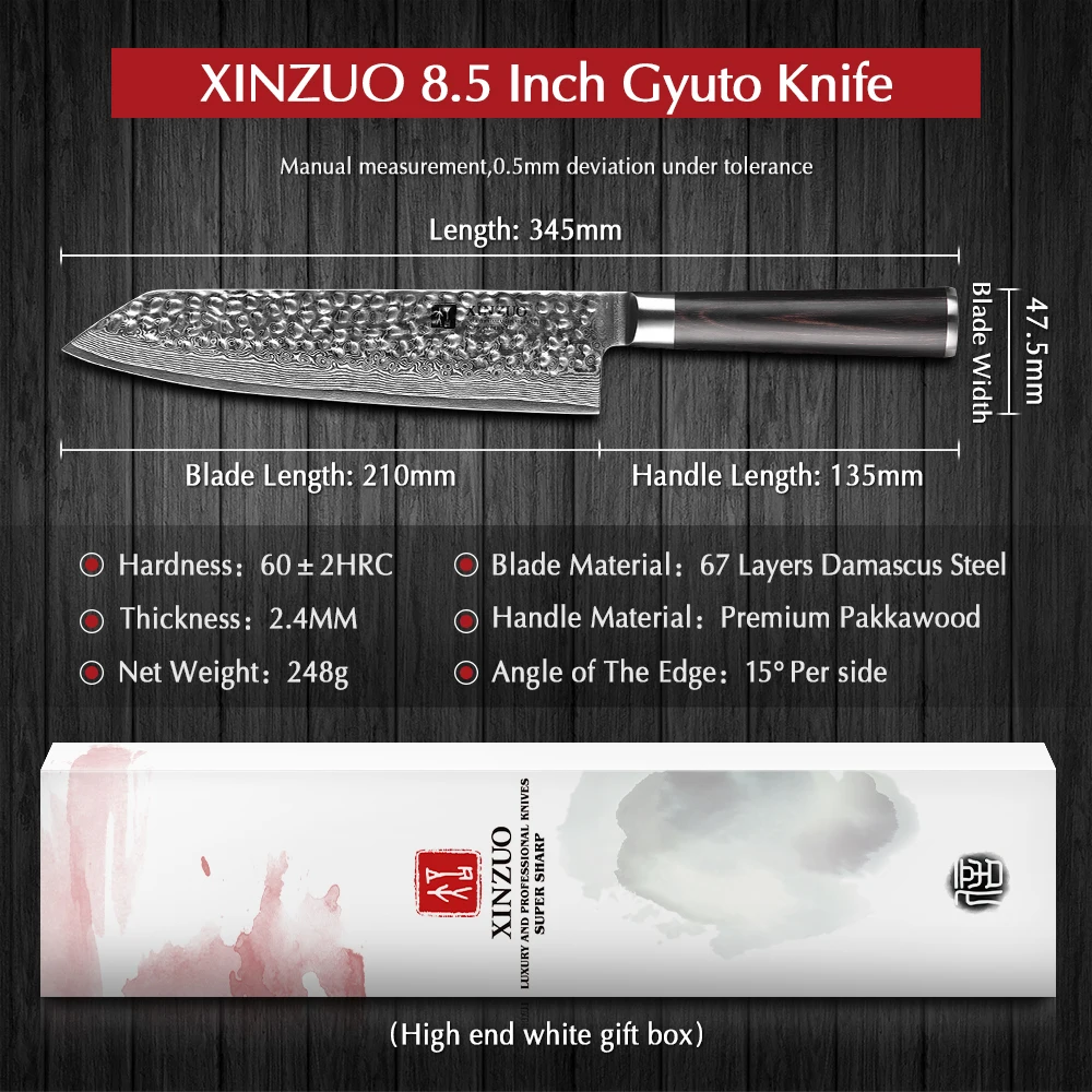 Нож шеф повара XINZUO 8 5 дюйма 67 слоев острый кухонный нож из дамасской нержавеющей