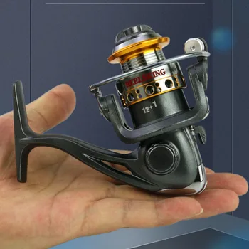 

Small metal head fishing reel Spinning 5.2:1 Fishing wheel fishing line valve stem rock fishing rocker long foot bobbin reel