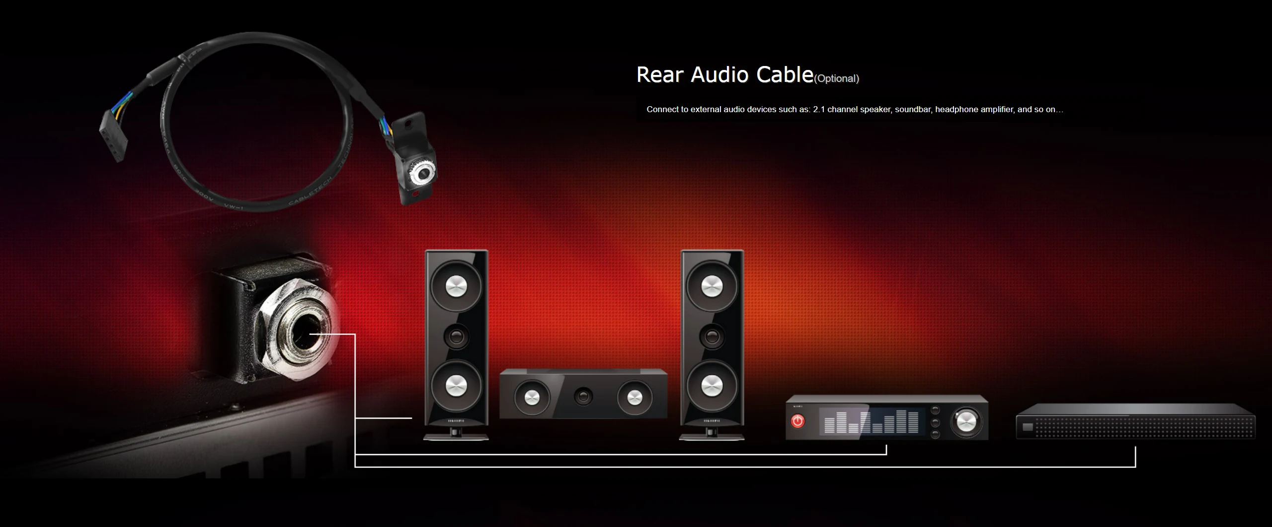 Harley-davidson boom! акустика с bluetooth. Rear audio. Asrock deskmini rear audio cable. T+a a 3000 hv. Автомобильная акустика rockford fosgate tms69.