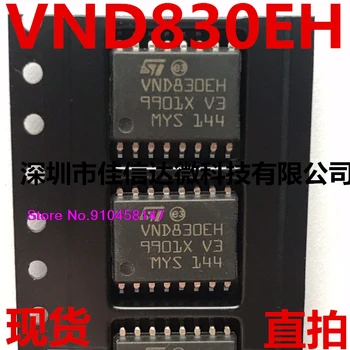 

5pcs/lot VND830EH VND830 16