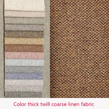 

Thick twill coarse linen fabric cotton and linen pillow fabric car cover soft bag fabric imitation linen