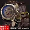 Men's Watches