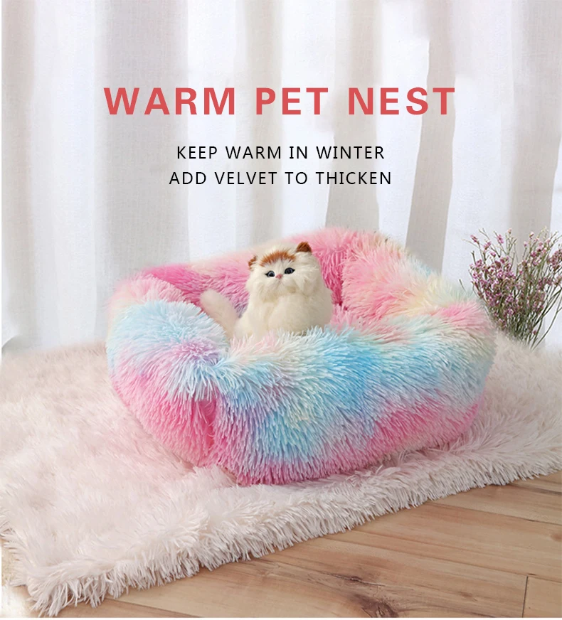 Dog Bed Sofa Long Plush Square Kennel Winter Warm Puppy Mat Cat Nest Soft House Non-slip Basket Cushion for Dogs Pet Supplies