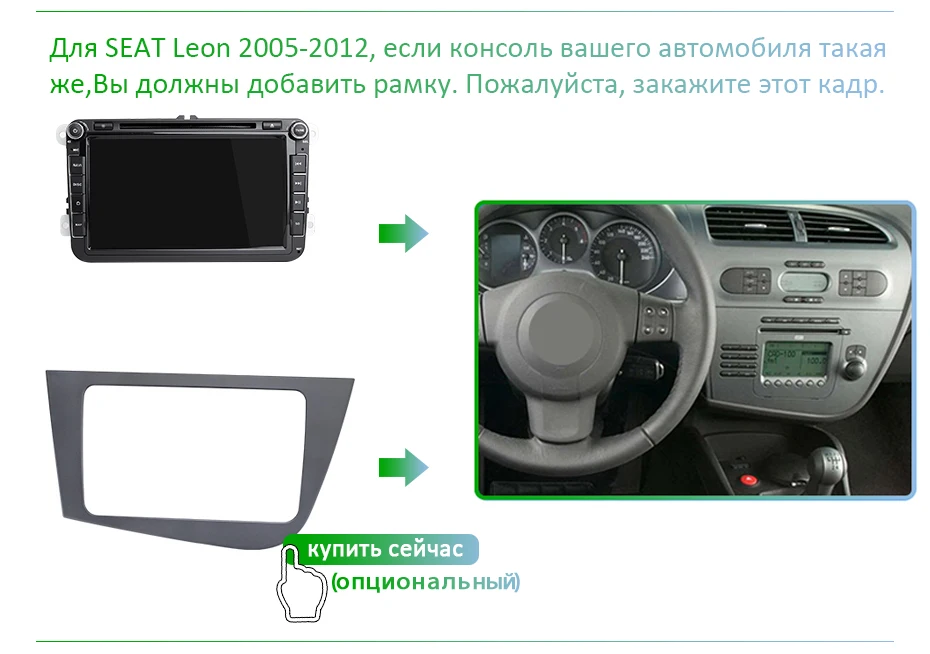 Ips DSP Android 9,0 64G 2 DIN dvd-плеер для сиденья Altea Leon Фольксваген Толедо Passat b6 V6 B7 POLO golf 5 6 touran TIGUAN SAGITAR gps