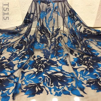 

African lace fabric Soft french lace fabric dubai appliques tulle lace bridal wedding/party dress lace 5 yards /lot