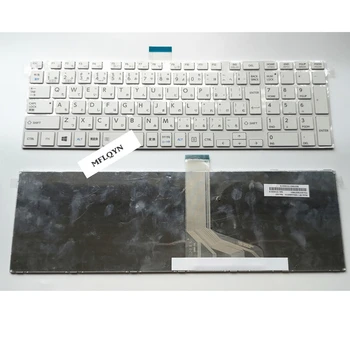 

Laptop Keyboard for Toshiba C850 JP Japanese notebook White Keyboard