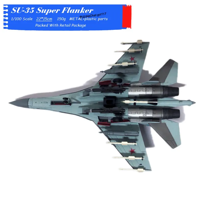 SU-35 Super Flanker (21)