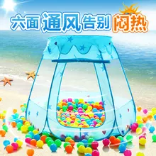 Kids Tent Game House Indoor Outdoor KID'S Tent House Toy Princess House GIRL'S Unisex Oceans Ball Pool