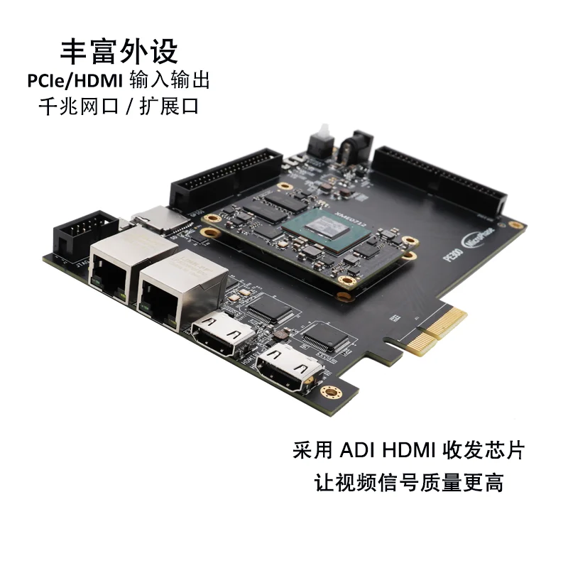 Xilinx FPGA Development Board ARTIX7 A7 Core XC7A 200T 100T 35T PCIe|Органайзеры для кабеля| |