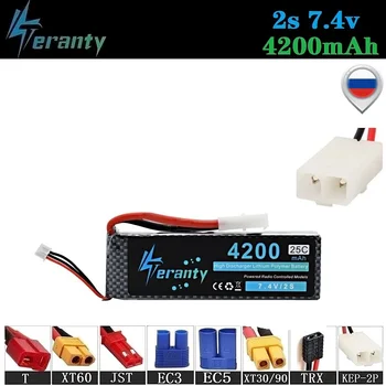 

Tamiya Connectors 2P 7.4V 4200mAh 25C MAX 35C 2S LiPo Battery for RC Drone Car Robots Boat 2S 4200mah 7.4V Rechargeable Battery