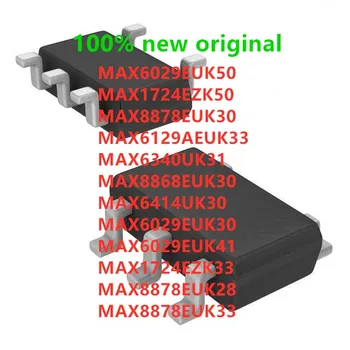 

10PCS MAX6029EUK50 MAX1724EZK50 MAX8878EUK30 MAX6129AEUK33 MAX6340UK31 MAX8868EUK30 MAX6414UK30 MAX6029EUK30 MAX6029EUK41
