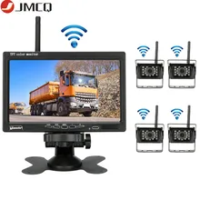 JMCQ 7 "Drahtlose kamera Auto Monitor monitore Auto Nachtsicht Wasserdichte Hinten kamera Für Lkw bagger gabelstapler
